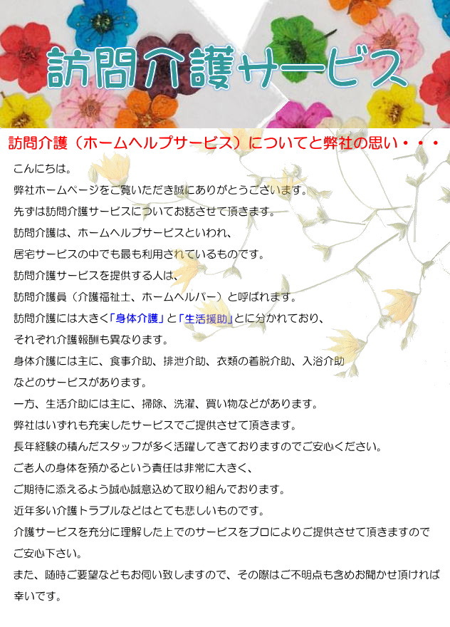 �K����T�[�r�X���i���ŏ���܂��B